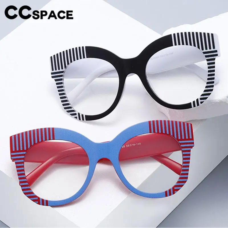 57370 Trend Stripe Anti Blue Light Glasses Fashion Large Size Round Prescription Spectacles Optical Transparent Eyeglass