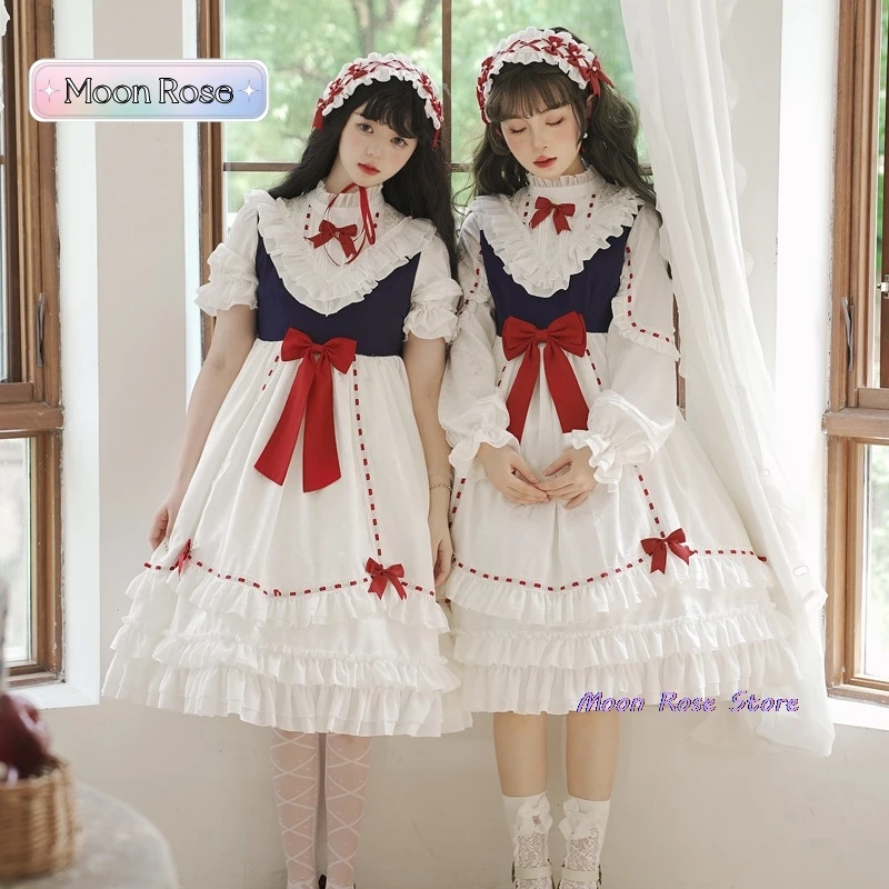 Macw Candy Lolita Cosplay Robe pour Fille, Anime Kawaii, Uniforme Princesse, Vintage, Élégant, Tea Party, Halloween, Noël, 2024