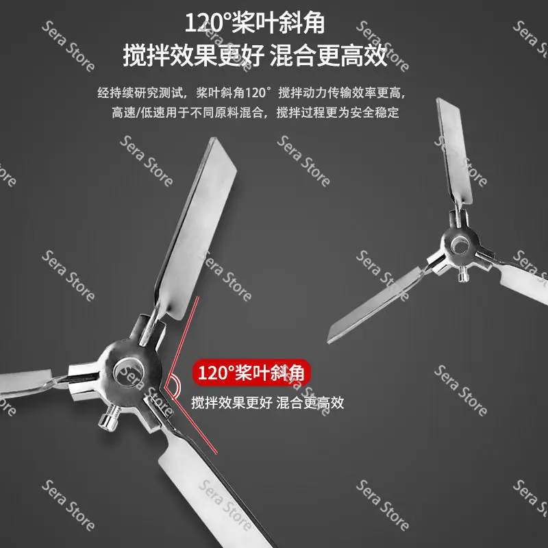 Mixer 304 Stainless Steel Blade Agitator Umbrella Retractable High Speed Unfolding Folding