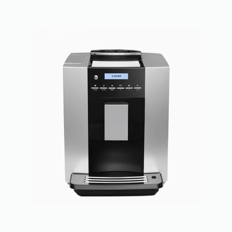 

Merchants grind an integrated Italian office with a fully automatic coffee machine