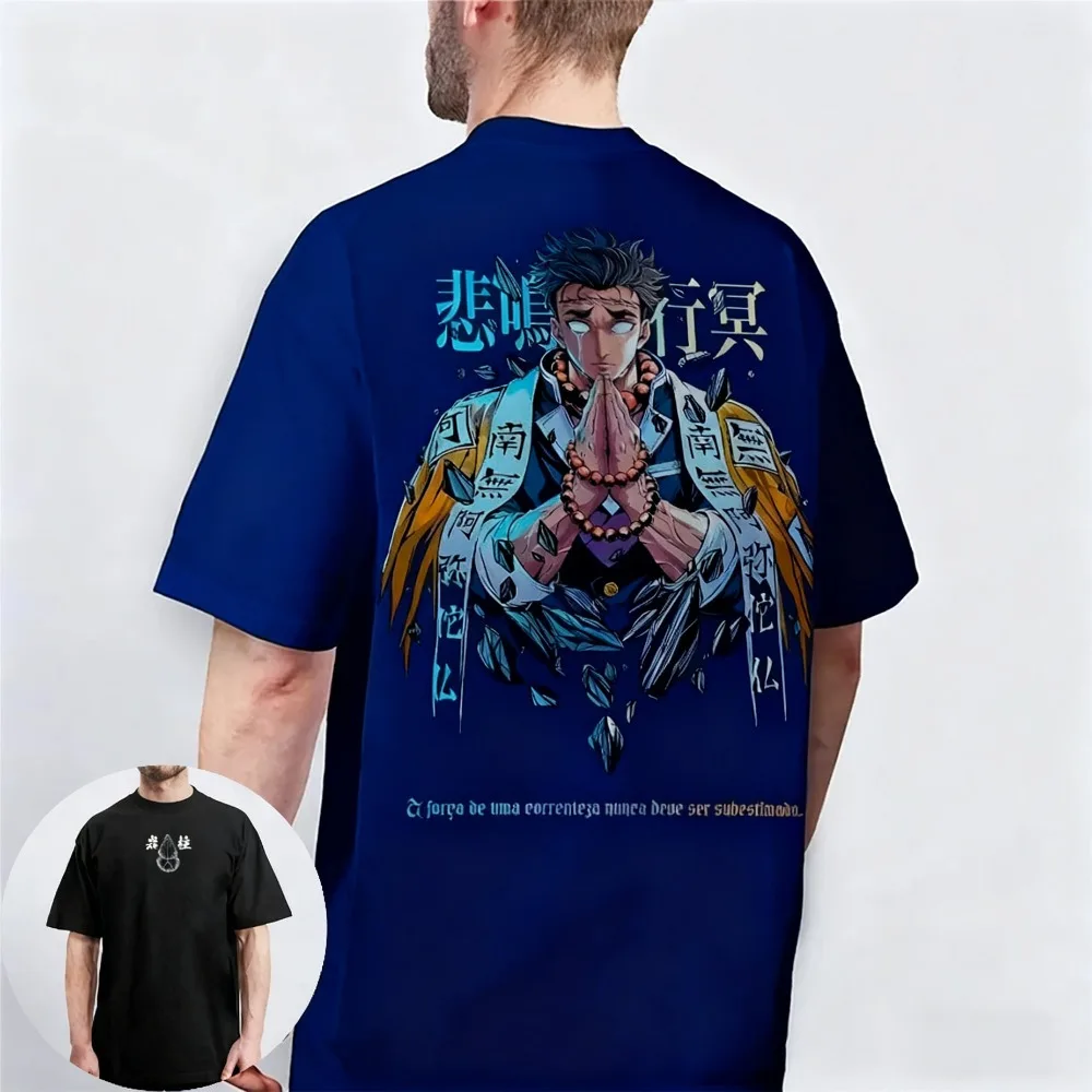 2026 Demon Slayer Gyomei Himejima periférico Camiseta de manga corta suelta Casual hombres High Street versátil niños Top para padres e hijos