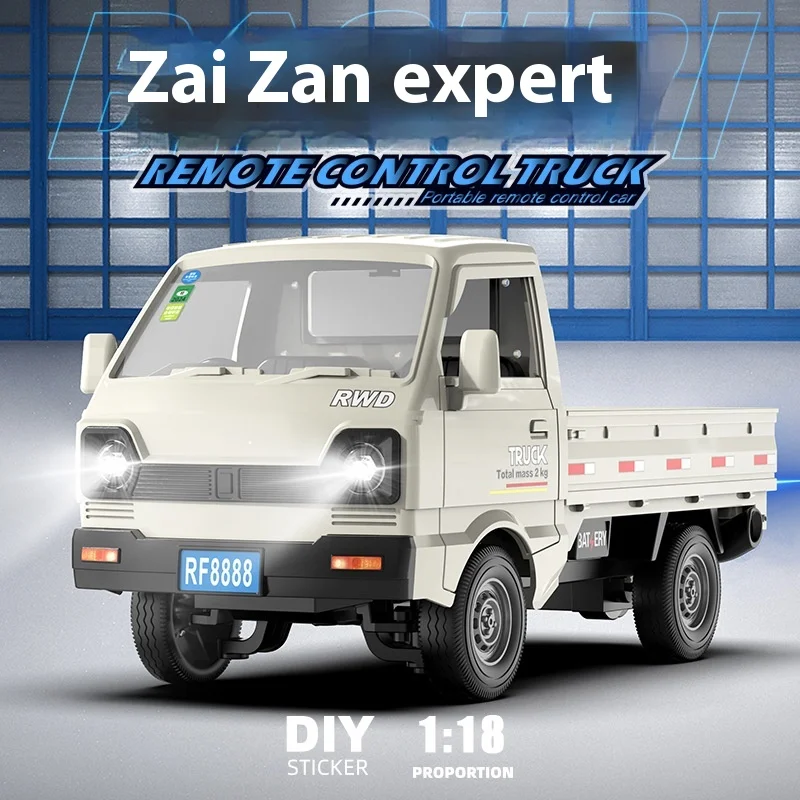 

KF31 1:18 Scale 2.4GHz Remote Control Heavy Duty Truck, 4WD Off-Road Vehicle with Drift Function, Electric RC Car for Adults