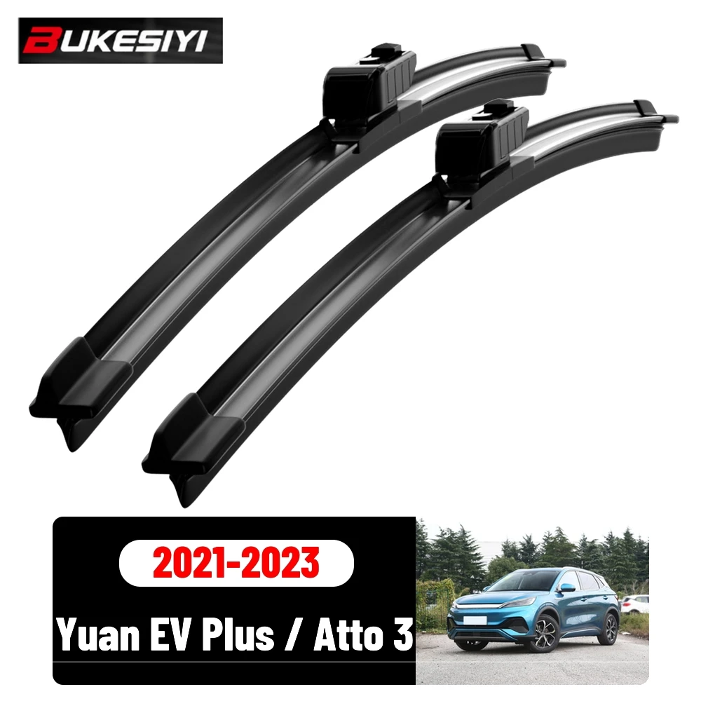 2PCS Front Wiper For BYD Yuan EV Plus Atto 3 2021-2023 Silent Durable High Quality Windshield Wiper Blades Accessories 2022