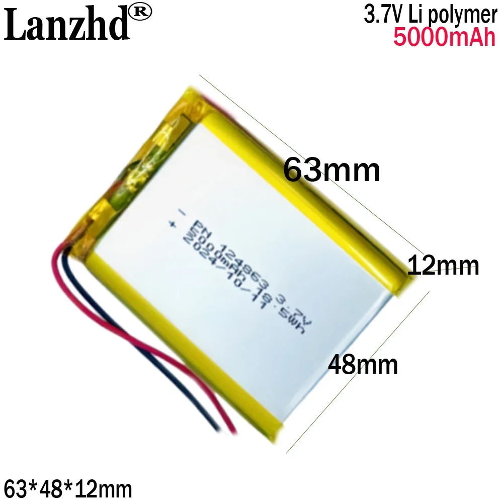 3.7V polymer lithium battery 5000mah For mobile power bank beauty device charging square soft-pack battery 124861