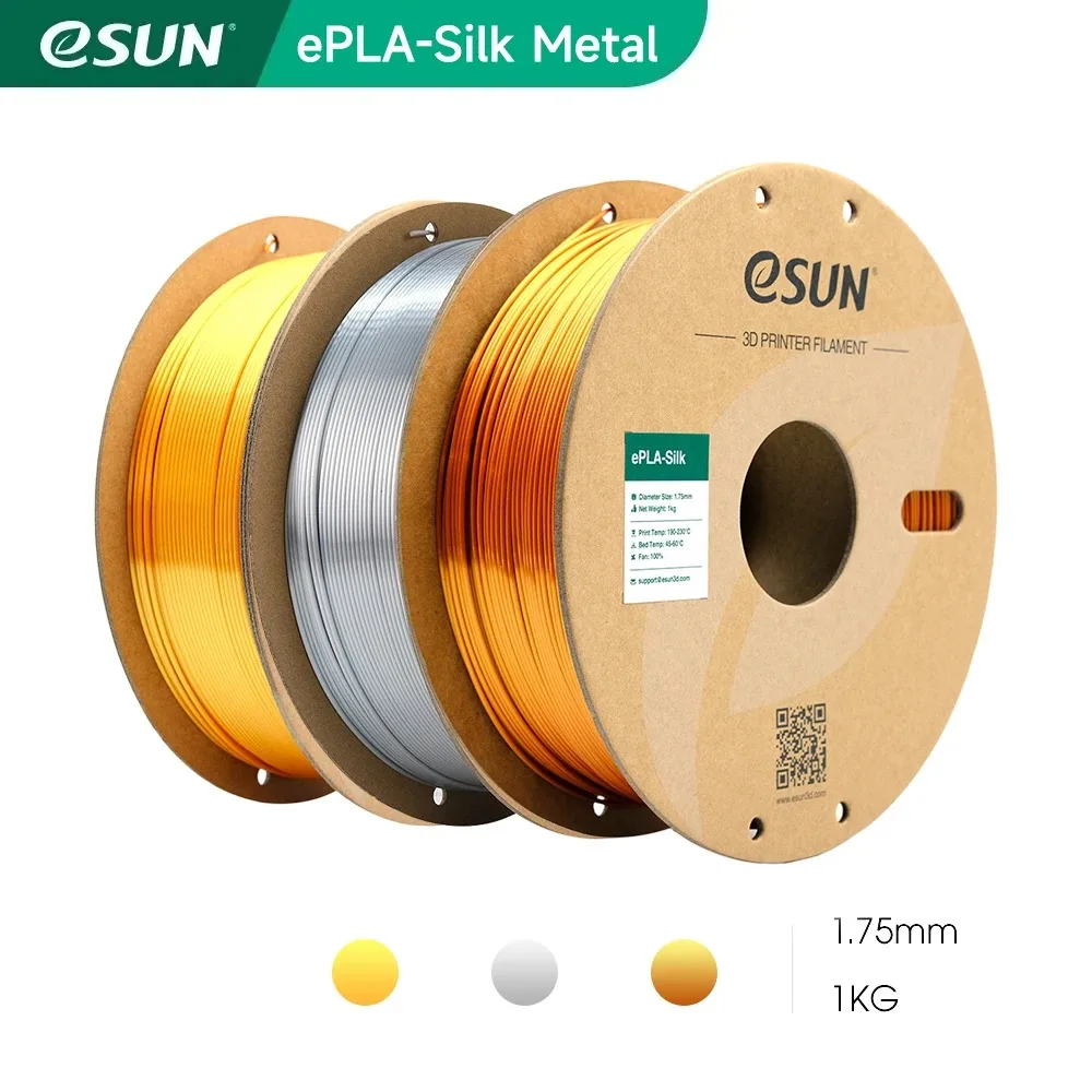 eSUN Silk PLA Filament 1.75mm Metal Silk PLA 3D Printer Filament 1KG (2.2 LBS) Spool 3D Printing  Materials for 3D Printers