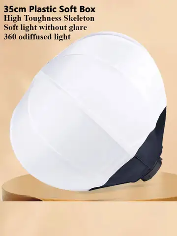 35CM 글로브 랜턴 소프트박스 Bowens Mount 퀵 볼 디퓨저 링 필름 제작용 소프트 라이트 수정자 비디오 촬영 플래시