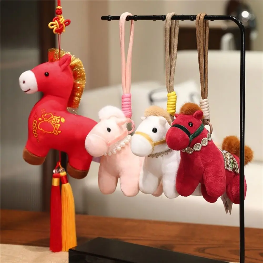 

Funny 15cm Plush Pony Keychain Mascot Doll Bag Charms New Year Horse Hanging Ornaments Creative Pony Key Ring Gifts