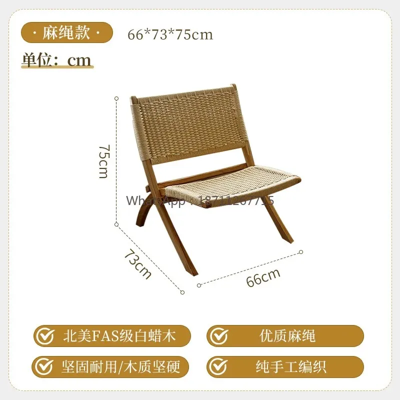 Nordic hemp rope chair hand-woven household small apartment foldable leisure chair