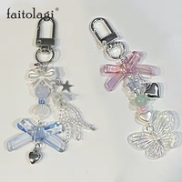 Y2K Bow Jellyfish Keychain for Couple Pink Blue Bowknot Shell Beaded Handmade Keyring Korean Heart Butterfly Key Ring Gift