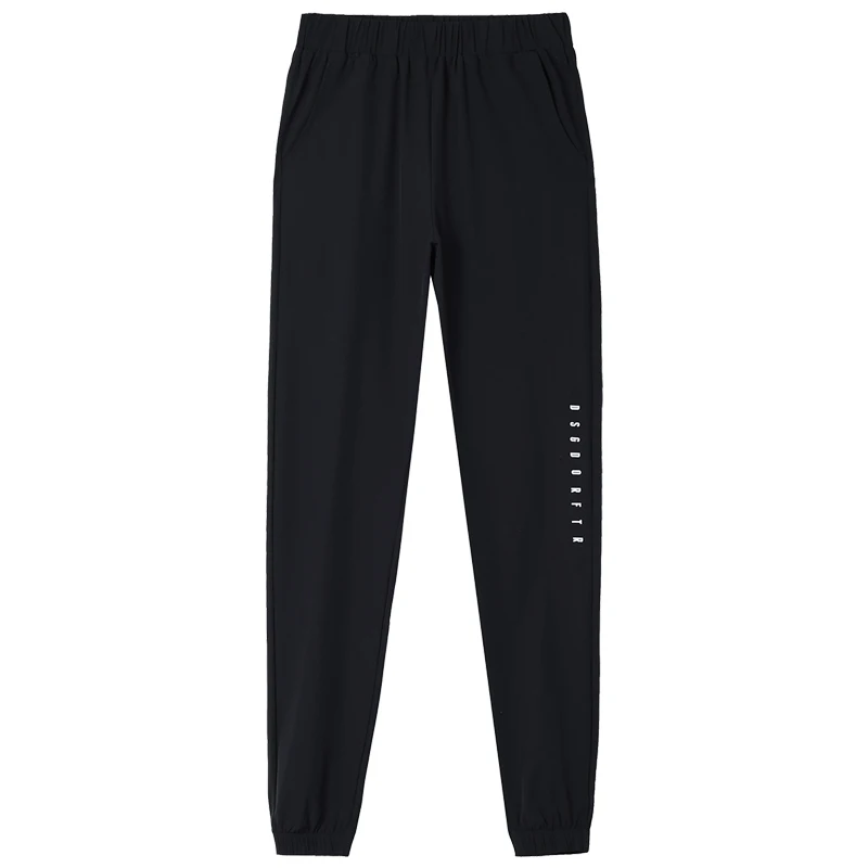 Ice Silk Women's Summer Thin Long Pants High Waist Slimming Loose Trousers Qui Dry Sports Casual Pants Harlan Sle