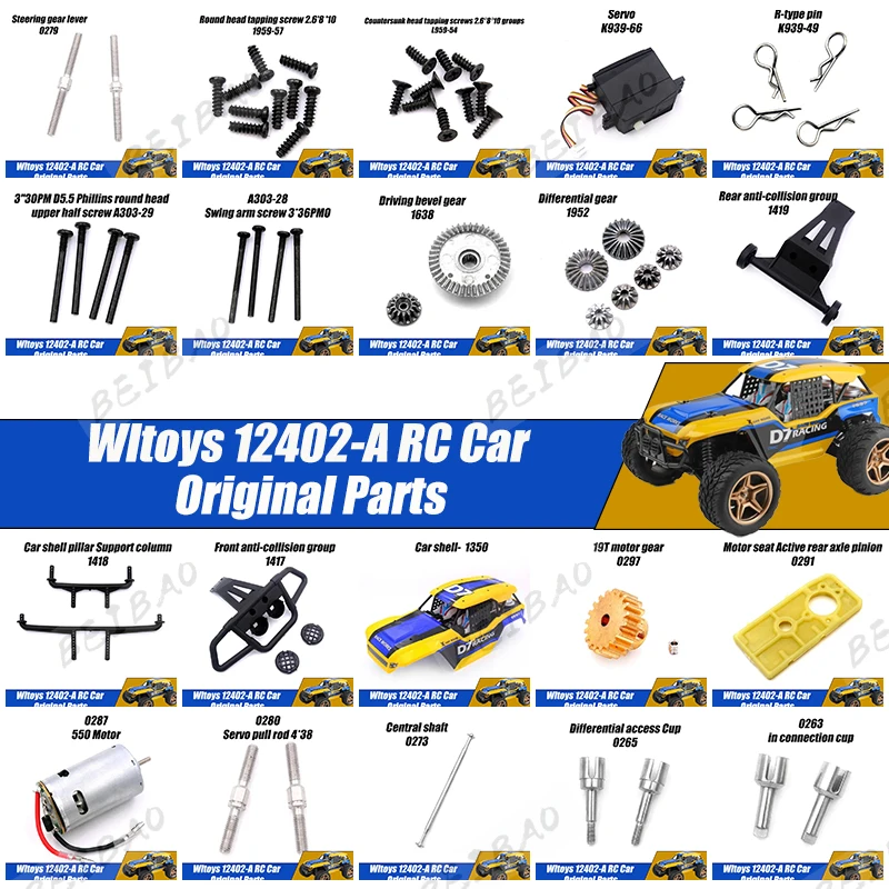 

Wltoys 12402-A Запасные части для радиоуправляемого автомобиля 1/12 Оригинальные аксессуары Шестерня/корпус автомобиля/шина/антистолкновение/компоненты/дифференциал/приемник