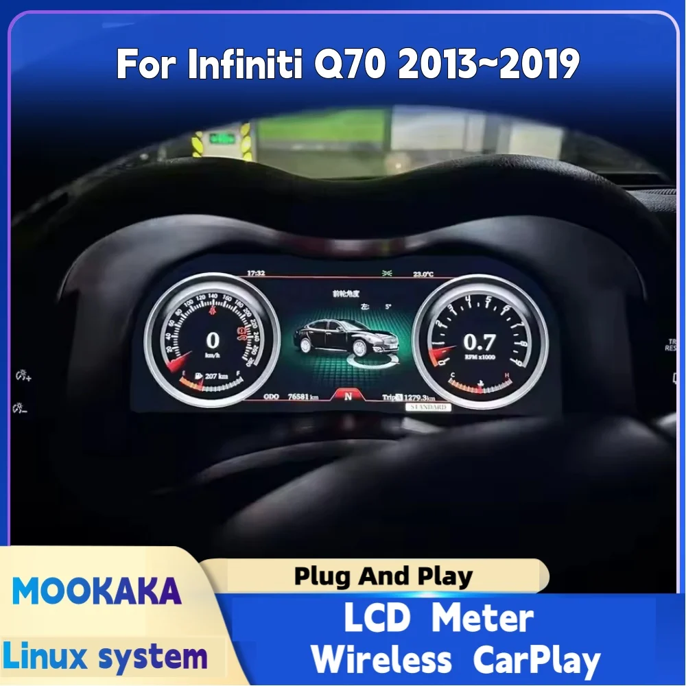 Digital Dashboard For Infiniti Q70 2013~2019 Car Cluster LCD Meter Virtual Cockpit Digital Instrument Panel Head Unit