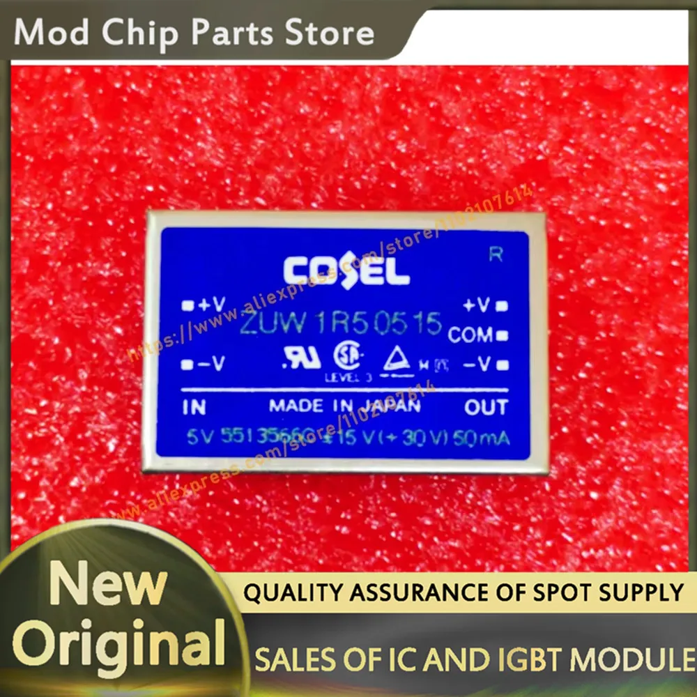 Modul baru ZUW1R50515