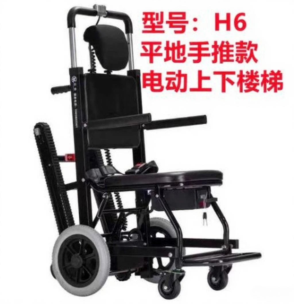 Tracked Electric Stair‑Climbing Wheelchair, Smooth Stair Access, Foldable Portable Mobility Aid For Elderly & Disabled Home Use