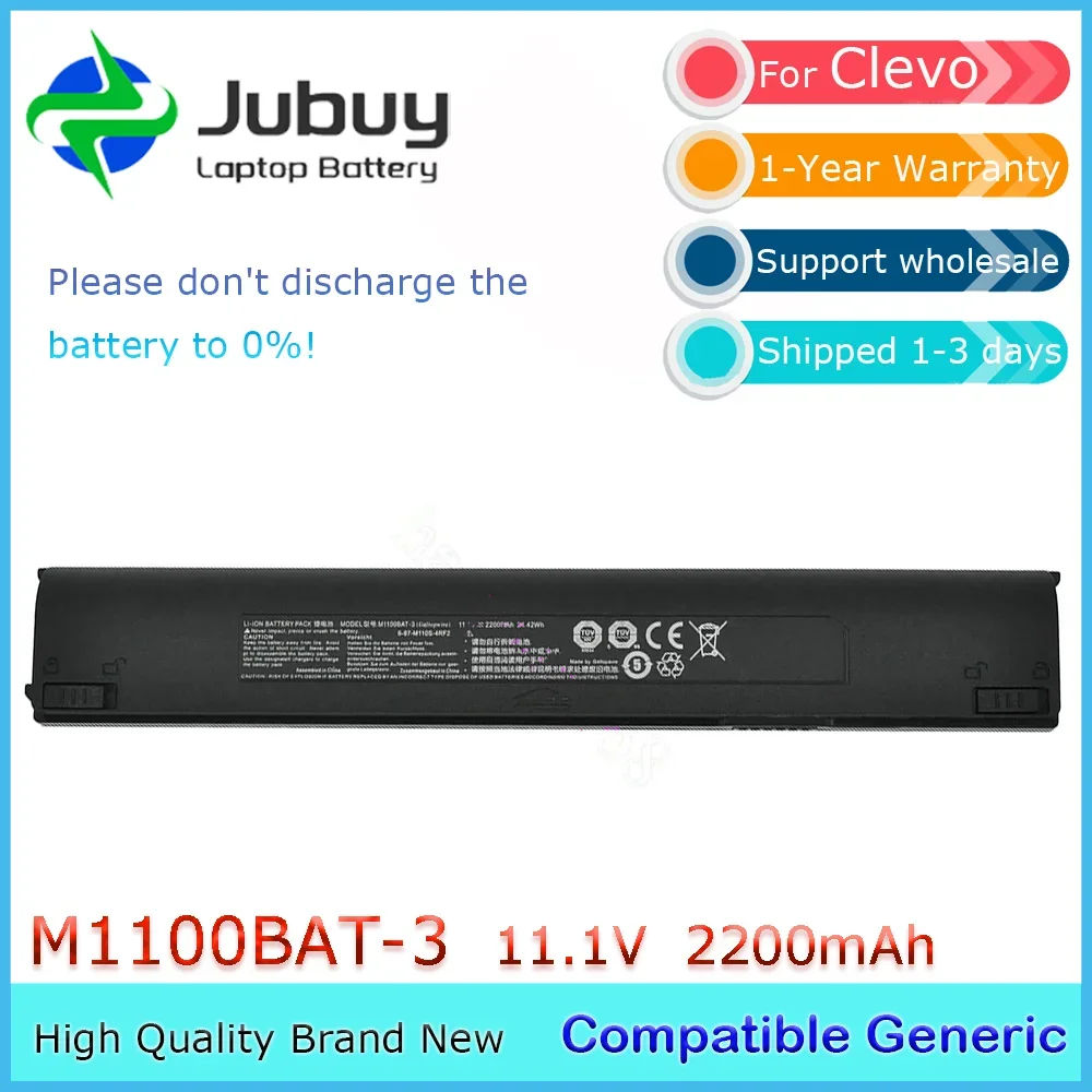 

M1100BAT-3 11,1 В 2200 мАч Совместимый универсальный аккумулятор для ноутбука Clevo M1111 M1110 M1115 M1110Q M1100 6-87-M110S-4D4 и т. д.