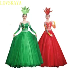 Green and Red Rose Women's Dance Costume Silk Long sleeved Dress Festival Costume New Year Opening Performance