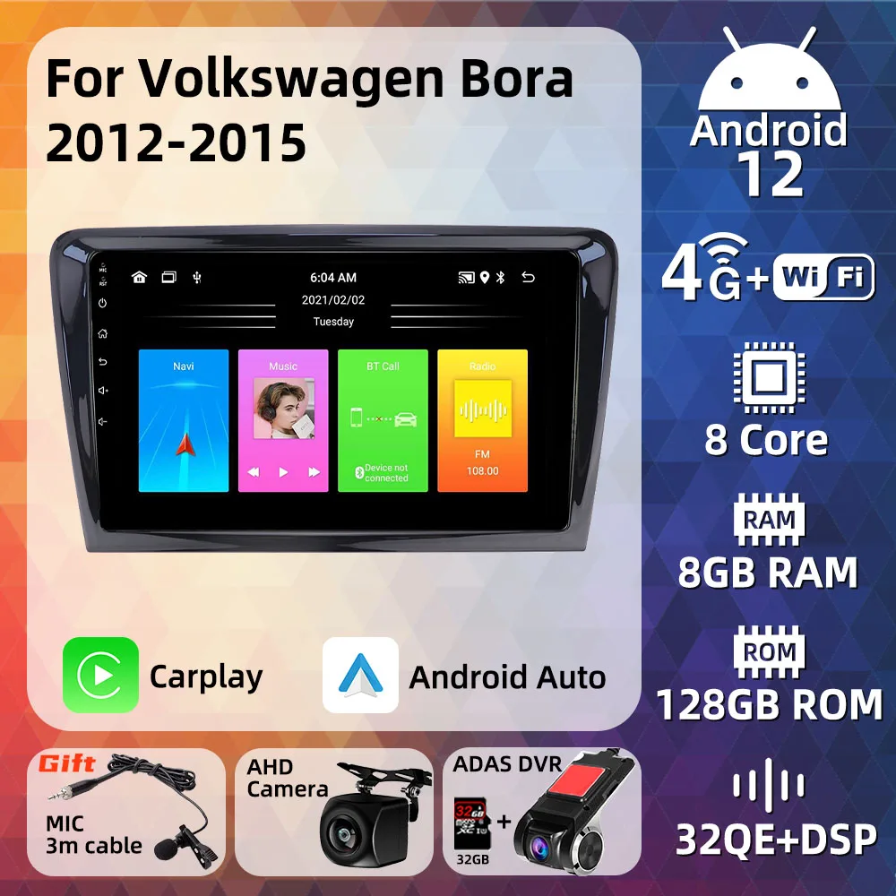 

Car Radio for VW Volkswagen Bora 2012 - 2015 2 Din Android Stereo Autoradio Multimedia Player Navigation GPS Head Unit Carplay