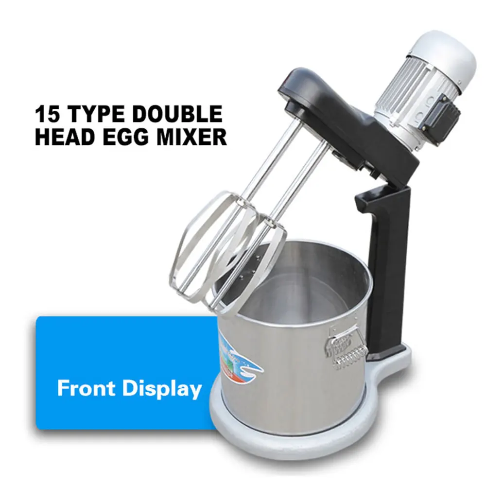 20L commercial double head egg beater electric whisk multi-function egg cream flour mixer multi-function cook machine