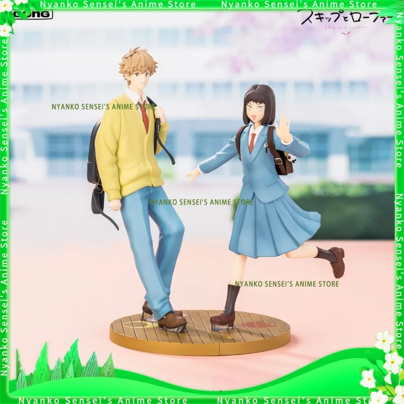 

In Stock GONG Skip and Loafe Series of Figurines Mitsumi Iwakura 17.6CM&Shima Sousuke 20CM Figure Anime Models Toy Collectible