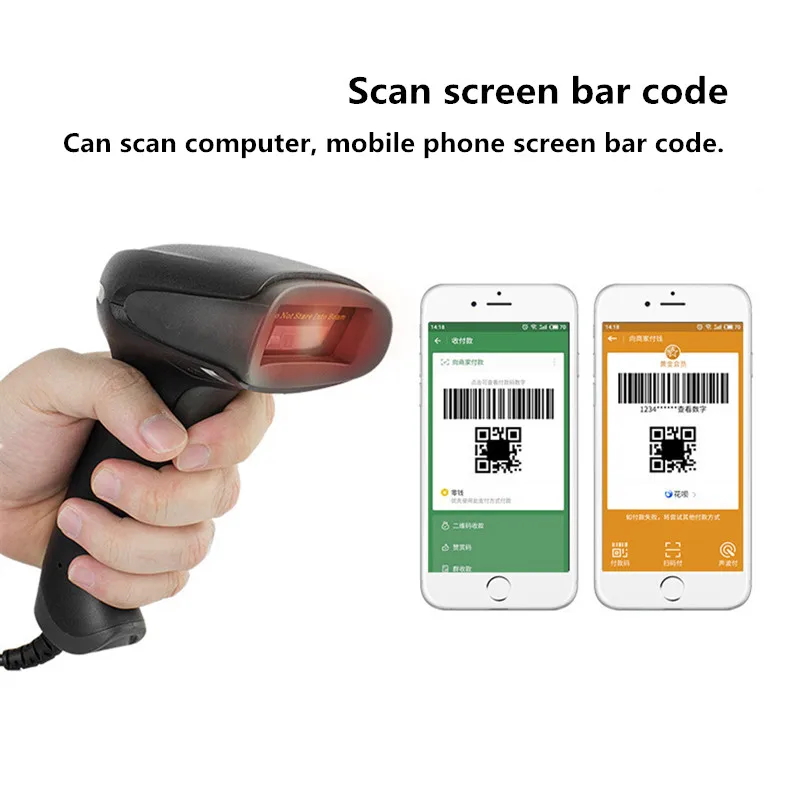 Imagem -03 - Handheld 1d 2d Exploração Arma Logística Expresso Supermercado Produto Código de Barras qr Código Portátil Ccd Scanner sem Fio F20