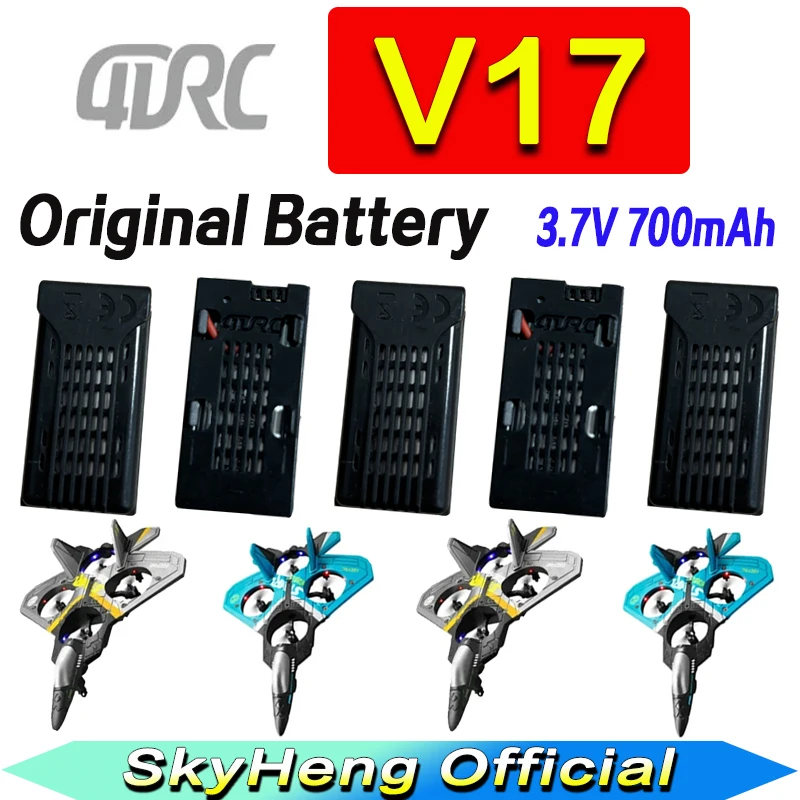 RC飛行機用のオリジナル4drcv17バッテリー,3.7v 700mah,クワッドコプター,ドローン用スペアバッテリー,スペアパーツ,付属品