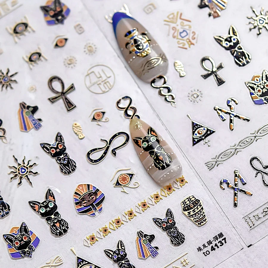 Estampage à chaud Noble Mysterious Egyptian Cat Totem, Pharaon Kitty Paw, Black Embossed Charleroi efs Nail Art Charms Sticker, Manucure Decal