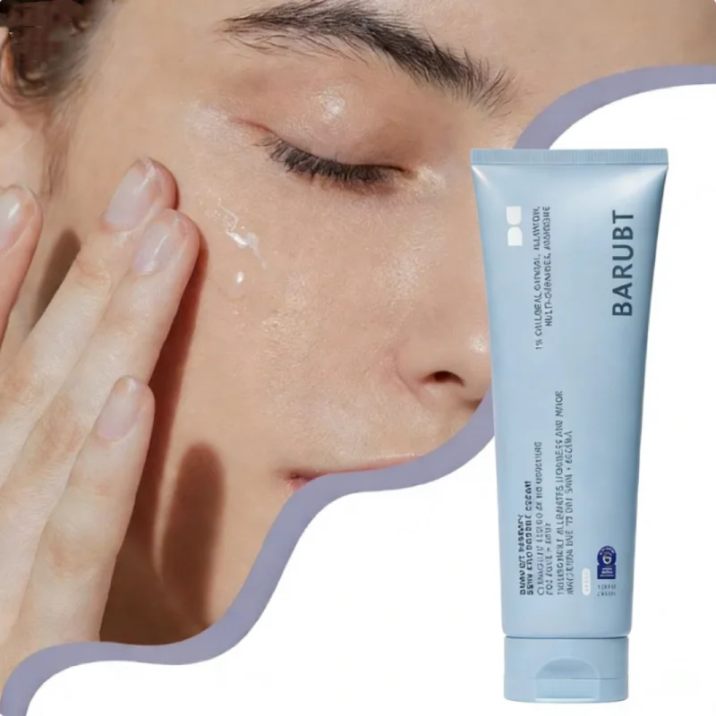 

High-efficiency Moisturizing Cream Long-lasting Moisturizing, Lifting And Firming, Deeply Hydrating Soothing Skincare Cream