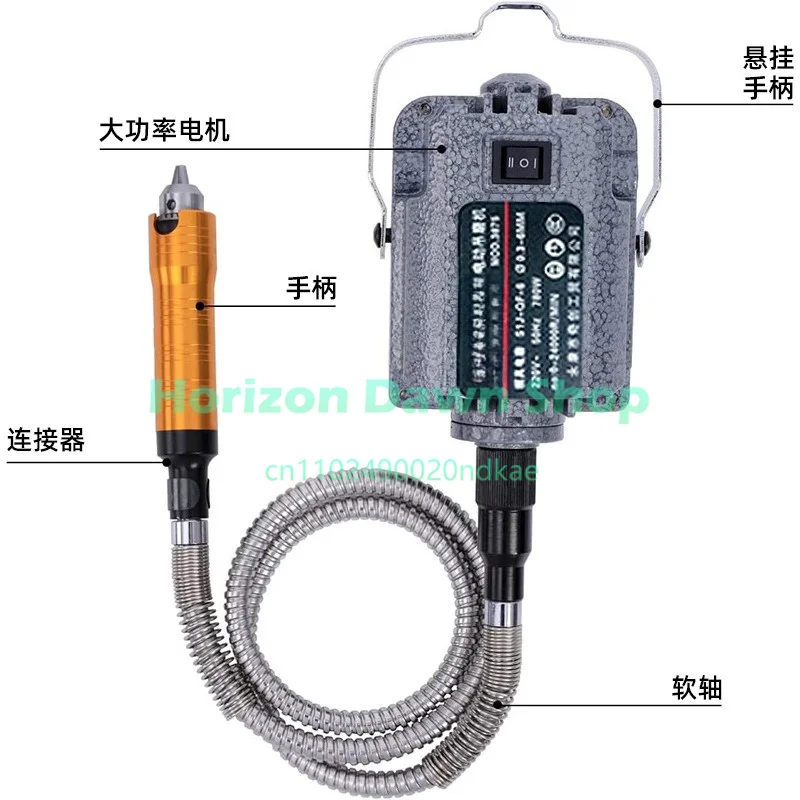 110-220V high power hanging grinder engraving machine jade metal grinding and polishing