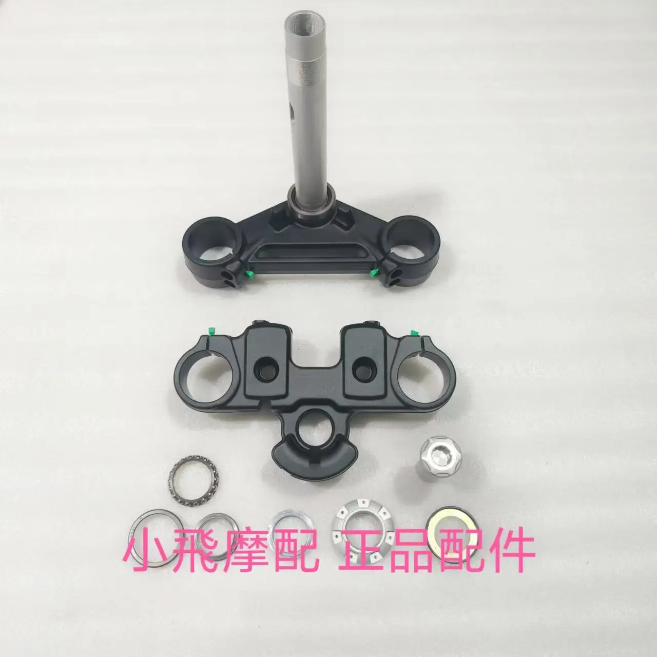 For Qjmotor Srv700 Accessories Qj Motor Srv 700 Upper And Lower Connecting Plate Direction Column Steering Direction Bearing Nut