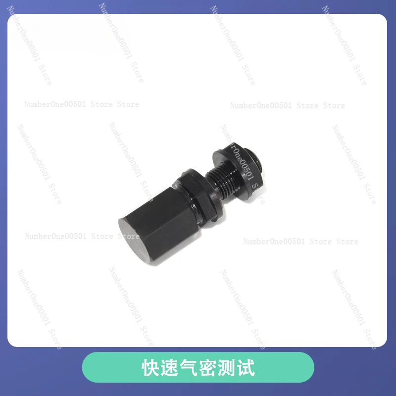 M10 airtight test nozzle sealed test cabin exhaust vacuum valve self-sealing check valve PRV check valve