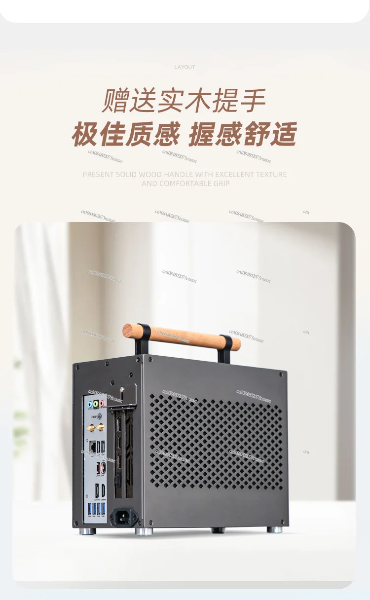 

P16 Mini A4 Handheld 1U Chassis, Desktop FLEX Non-K39A1P All Aluminum ITX Small Main Case