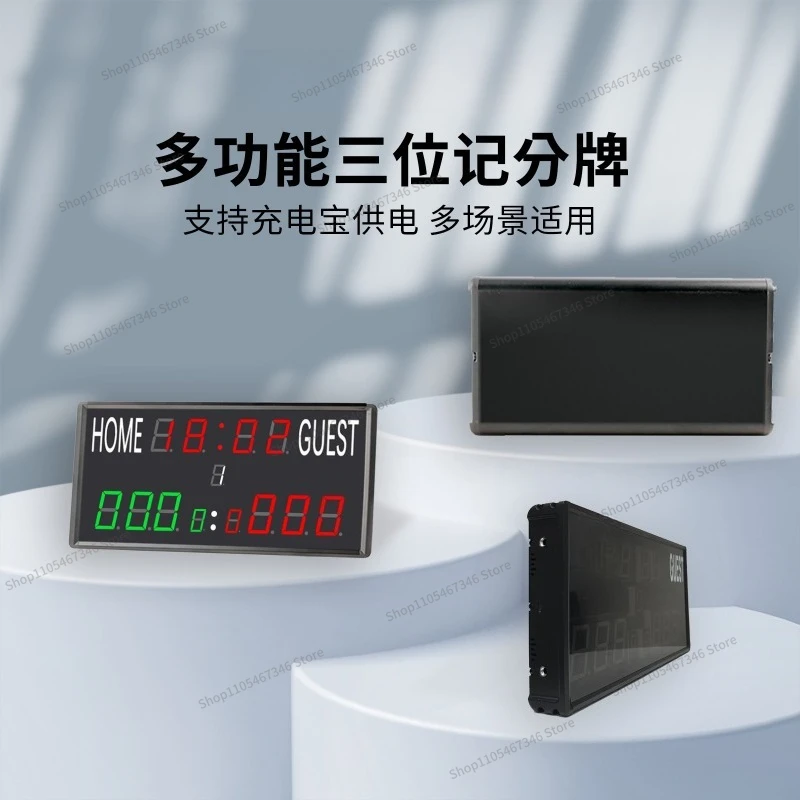 For Basketball, Volleyball, Billiards, Badminton, Special Scoreboard, Multi-function Electronic Timing Scoreboard