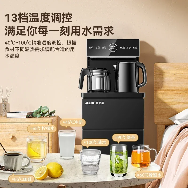 

Машина для чайного бара, домашний офис, интеллектуальное автоматическое нижнее ведро, новый диспенсер для воды, интеллектуальный диспенсер для воды с дистанционным управлением