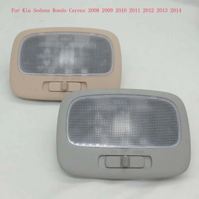 

Inner Roof Reading Lamp Light 928704D500QW For Kia Sedona Rondo Carens 2008-2014 Interior Overhead Lamp