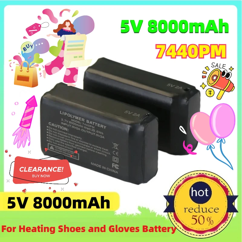 

5V Charge and Discharge 8000mAh 7440PM for Heating Shoes and Gloves Battery Lithium Battery Pack