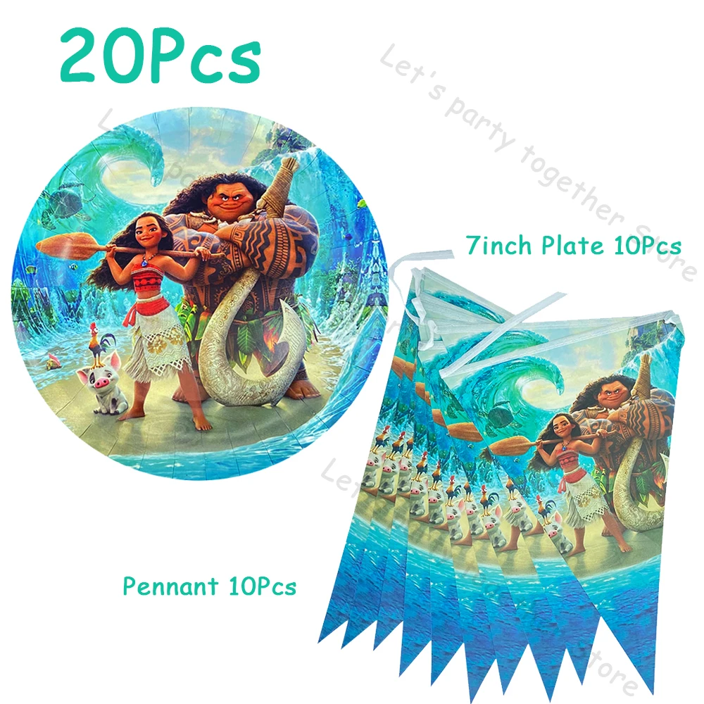 

Party Supplies Moana Princess Cartoon Children's Birthday Paper Plate Cup Napkin Foil Ballon Party Decoration DIY Festivel Gift