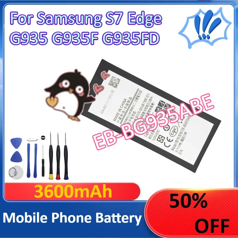 

New EB-BG935ABE Mobile Phone Parts 3600mAh For Samsung S7 Edge G935 G935F G935FD + Tools