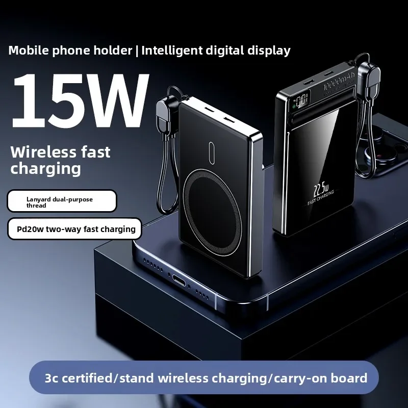 Caricabatterie esterno a ricarica rapida wireless magnetico 10000mAh 22,5W per Huawei Samsung iPhone 12 PD 20W Powerbank