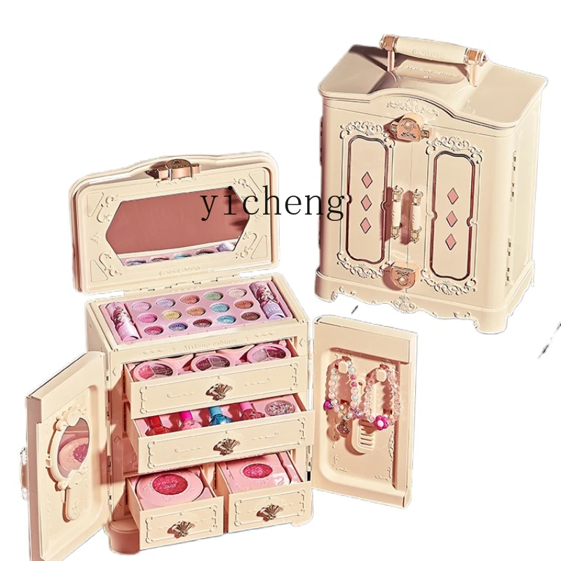 XL Girls' High-End Toys Children's Cosmetics Makeup Set Genuine Goods Full Set Princess Toys