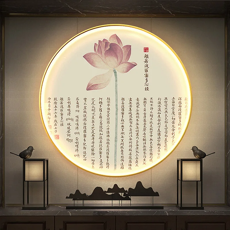 Imagem -02 - Coração Chinês Sutra Led Lâmpada de Parede Varanda Decorativa Sala Estar Sofá Parede Pendurado Pintura Casa Chá Zen Mural Lâmpada Novo