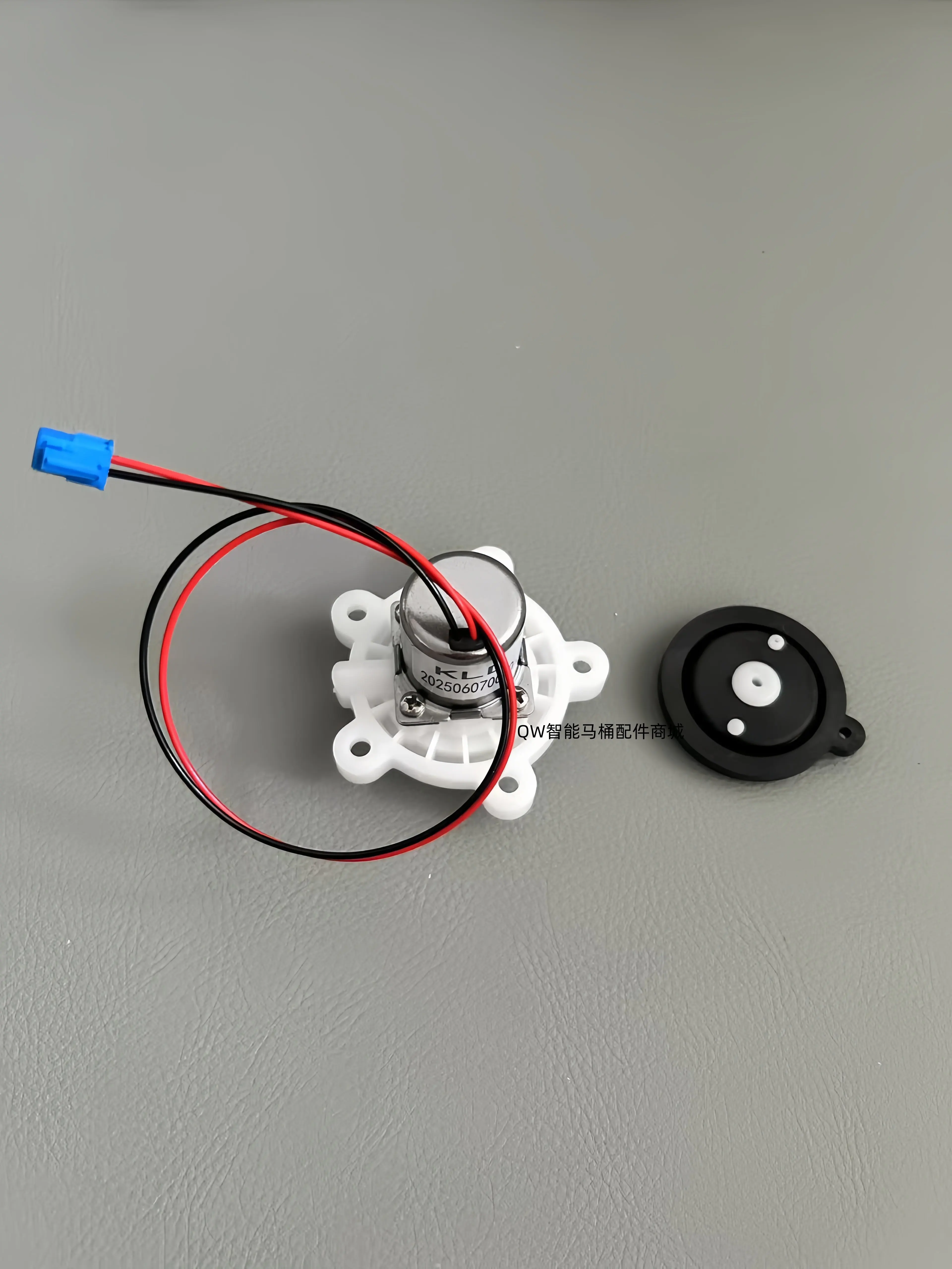 Suitable for use with Faenza F18/F18-2/F19 Smart Toilet Pulse  Flush Valve Solenoid  Head  Cover Assembly