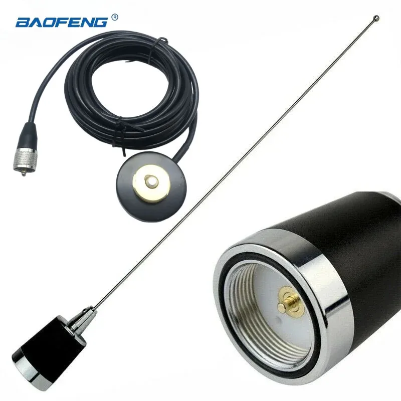 

144/430MHz NMO Antenna with 7.5CM NMO Magnetic Mount Base with 5M PL-259 Connector Coaxial Cable for QYT TYT Car Mobile Radio