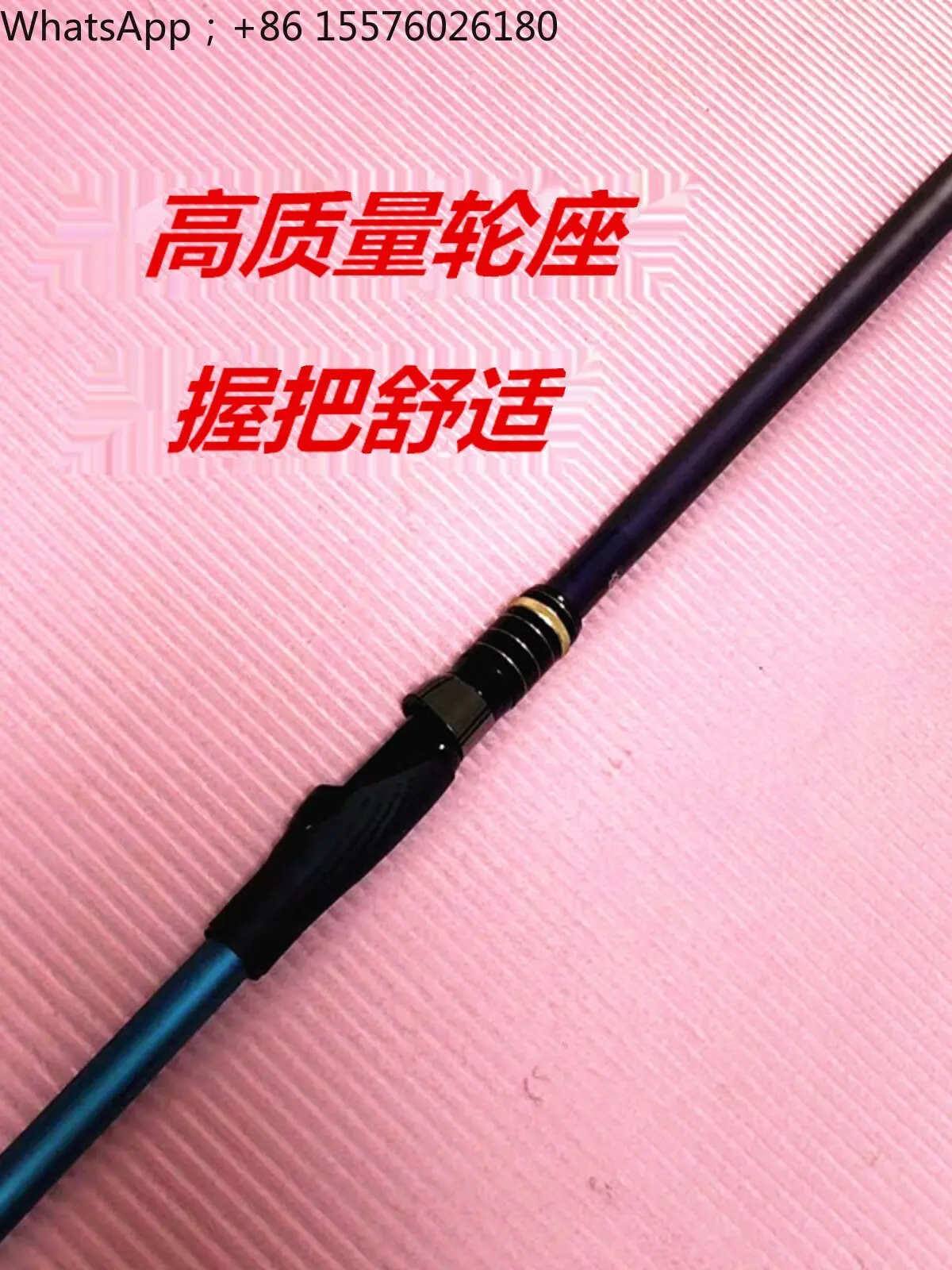 Taiwan Fishing Rod Modified Stone Fishing Rod Wire Ring Sliding Ticket Special Guide Ring Stone Rod Seat