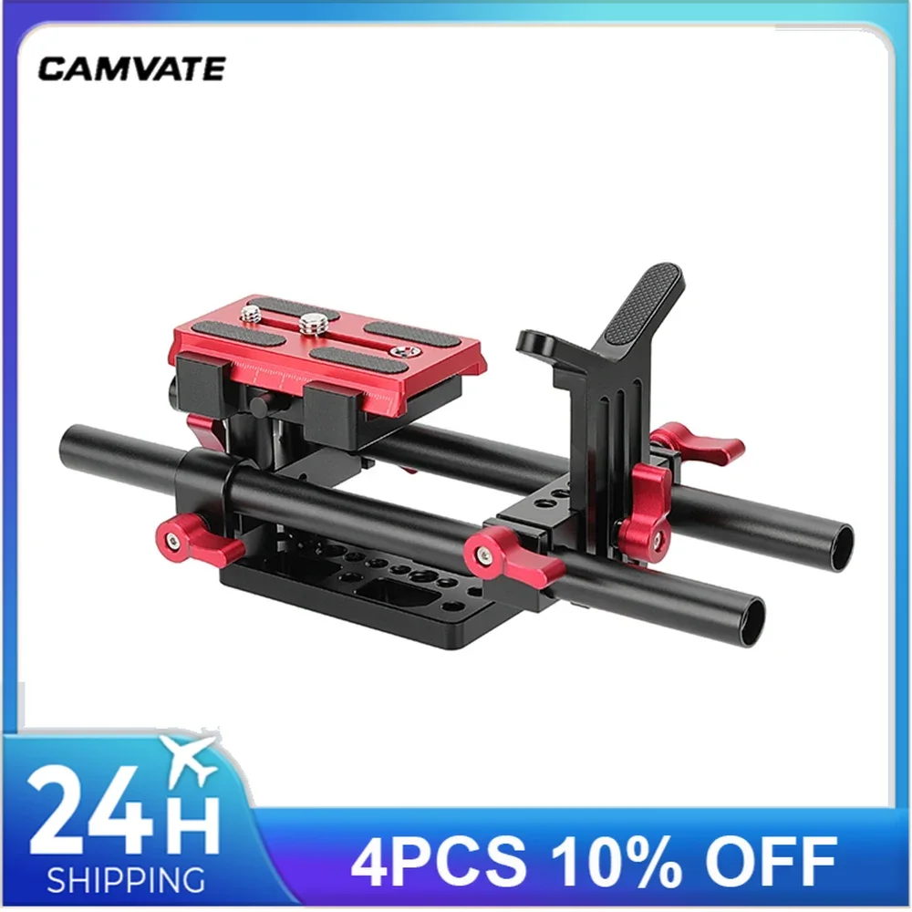 Zestaw CAMVATE na ramię do aparatu z płytą szybkiego montażu Manfrotto, uchwytem obiektywu Y i podwójnym zaciskiem na pręt 15 mm do lustrzanek cyfrowych / kamer