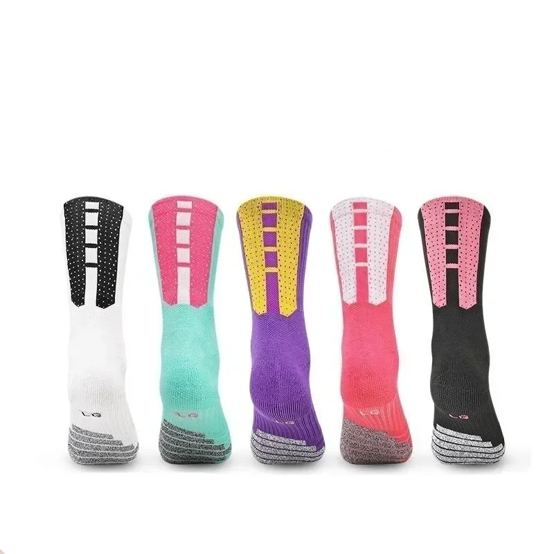 

Professional basketball socks practical training sports socks men's thick towel bottom sweat-absorbent mid-calf socks for