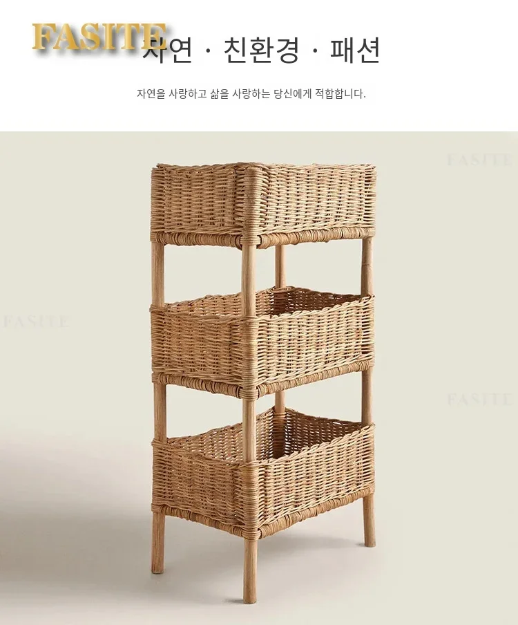 

Homestay Decoration Organizer Shelf Rattan Weaving Children's Room Rack Multi-layer Storage Shelves Breathable Storage Basket