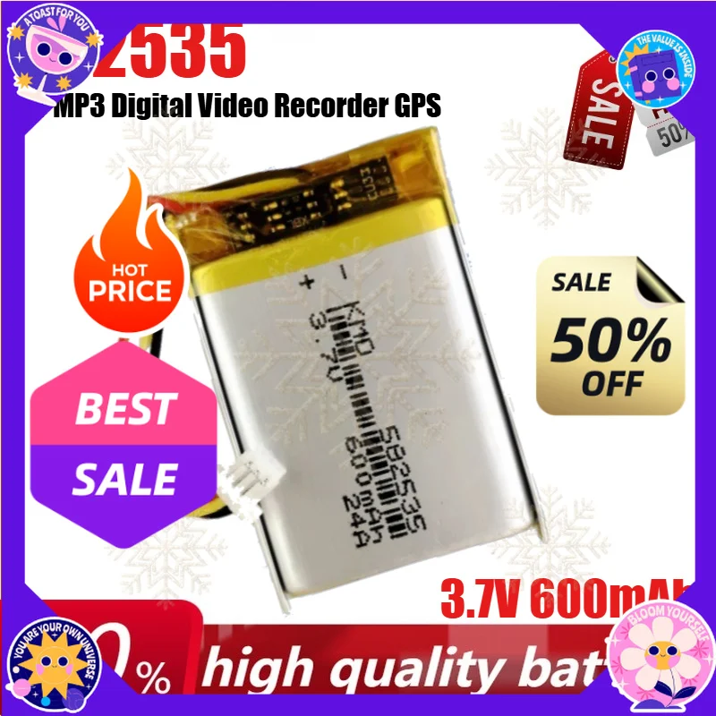 New 3.7V 600mAh 582535 Li Ion Polymer Rechargeable Battery for MP3 Digital Video Recorder GPS Smart Phone LED Lights Lipo Cell