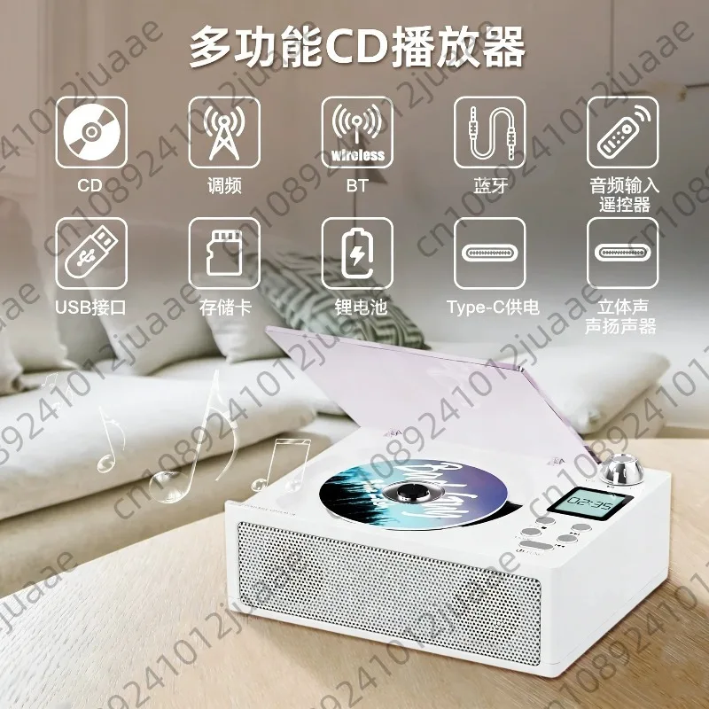CD Player Retro Gift English Bluetooth Speaker Radio All-in-one Device Good Sound Quality Good Looking