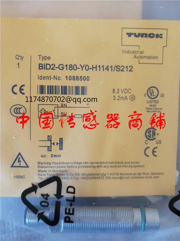 

BID2-G180-Y0-H1141/S212 sensor proximity switch New And Original