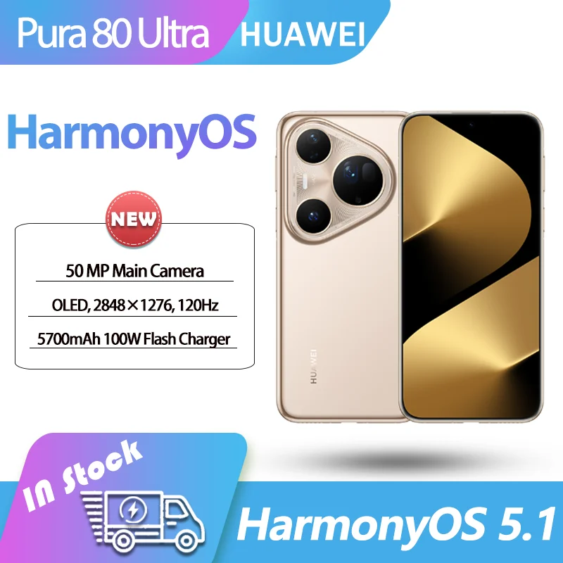 хуавей hg8245 хуавей hg8245